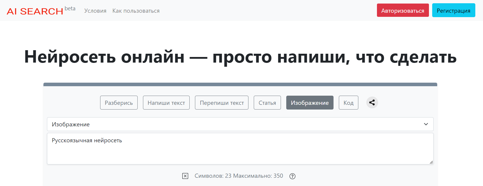 Без названия.png